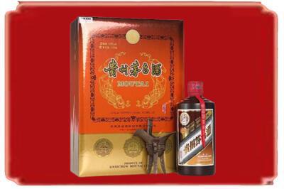 宜昌市兴山烟酒回收陈酿茅台.jpg