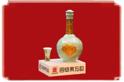宜昌市兴山烟酒回收四特酒.jpg